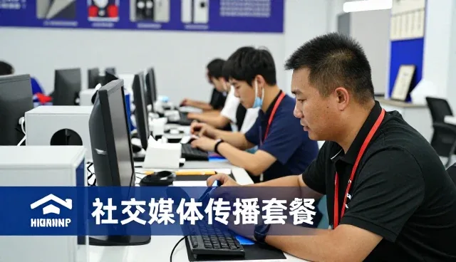 平面设计技术如何影响客户以中小变化